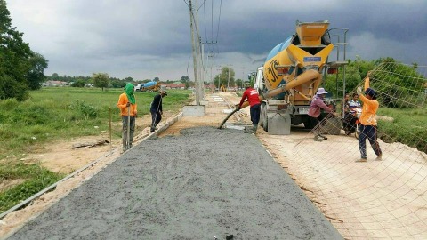 คอนกรีตผสมเสร็จ ระยอง